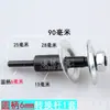 Taladro Eléctrico a Máquina de Corte Soporte Modificación Base de Fijación Rebanada Convertidor Multifuncional Portabrocas Accesorios para Taladro Manual Varilla