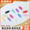 Ponta de Escova de Cílios Colorida, Pincel de Maquiagem, Ponta de Silicone Colorida, Escova Espiral para Cílios, Pente Suave para Sobrancelhas, Ponta de Escova para Extensão de Cílios
