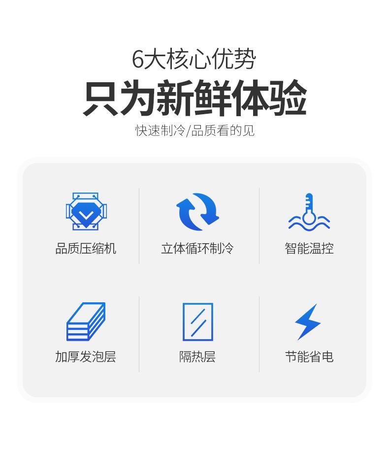详情页_03.jpg