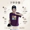 Camiseta Feminina Loose de Algodão Bambu com Gola Redonda e Manga Curta de Guangzhou, Versátil e Emagrecedora, Direto da Fábrica