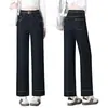 Jeans de mezclilla azul para mujer, nuevo estilo primavera y otoño 2026, tiro alto, corte holgado, pantalones rectos adelgazantes para figuras petite