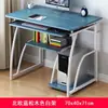 Mesa de Computador de Mesa Pequena Simples com Bandeja para Teclado para Economia de Espaço em Casa Mesa de Escrita Mesa de Estudo Mesa Integrada com Estante