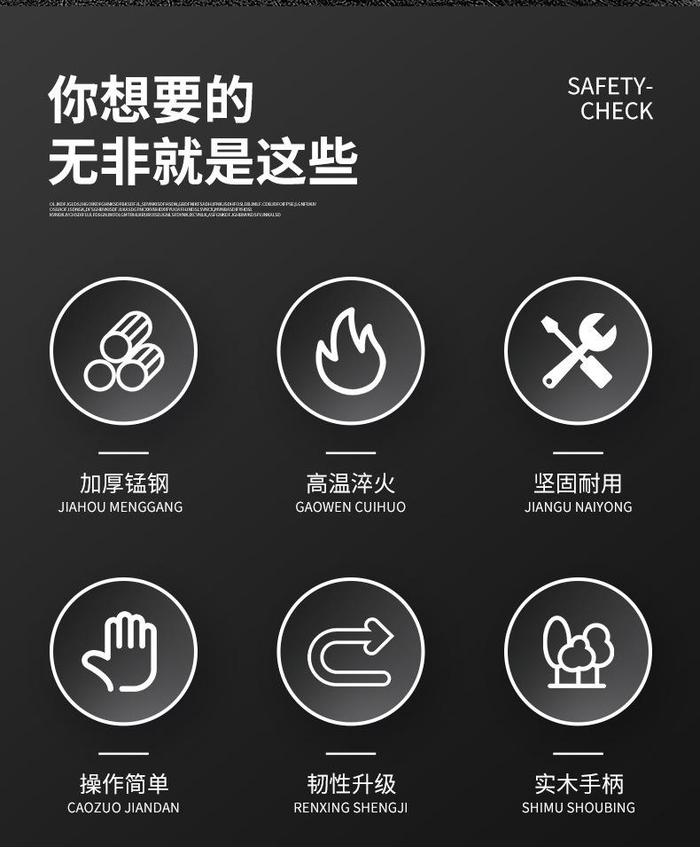 详情_02.jpg