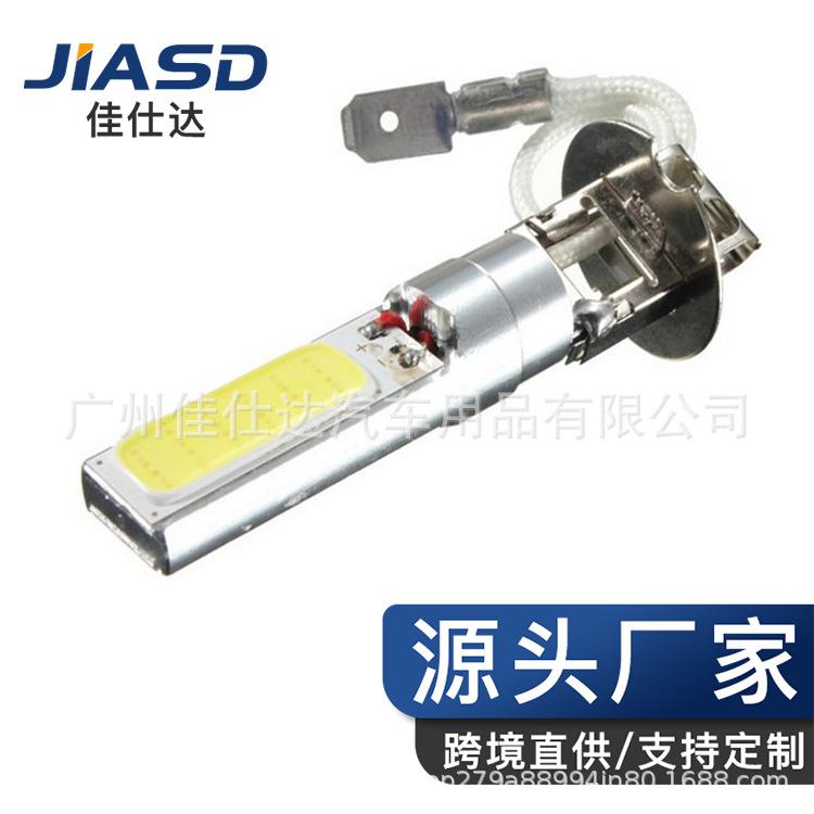 JSD