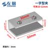 Caja de Plantación de Azulejo de Acero Izquierdo Base Superior de Aleación de Aluminio Maceta Piscina de Vegetales Clip de Fijación Enlace de Hebilla Ajustable