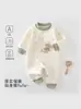 Macacão Quente para Recém-Nascido Macacão Acolchoado 100% Algodão Classe A para Bebê Roupa de Baixo Manga Longa Outono/Inverno Gola Assimétrica Macacão de Engatinhar