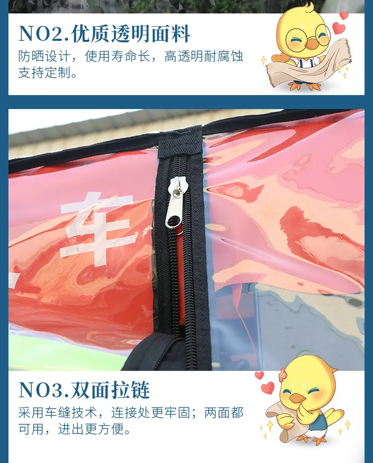 叉车雨棚全包详情_09.jpg