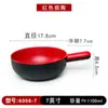 Tazón para fideos instantáneos de plástico melamina con asa para el hogar, tazón con polvo de nuez picante caliente, ensaladera creativa con asa, tazón con polvo para sopa Maocai