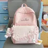 Mochila nueva con estampado dulce de lazo, linda mochila para estudiante escolar y para ir al trabajo, alto valor estético, bolsa de doble hombro que reduce el peso