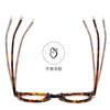 Montura de Gafas Hawksbill Pure Plate para Hombre Estilo Similar Ultraligera Montura para Miopía Luz Anti-azul Ojo 56003