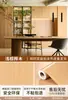 Pegatina de película suave Boeing con imitación de veta de madera, autoadhesiva engrosada para renovación de muebles, impermeable y a prueba de aceite para paredes, estilo chino nuevo