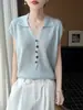 Top de manga corta con botones y cuello, diseño único con patrón de bambú, de tejido texturizado transpirable para un look elegante de primavera-verano