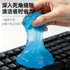 Argila de Limpeza Macia Personalizada de Fábrica para Interior de Carro, Removedor de Poeira Multifuncional para Teclado Doméstico