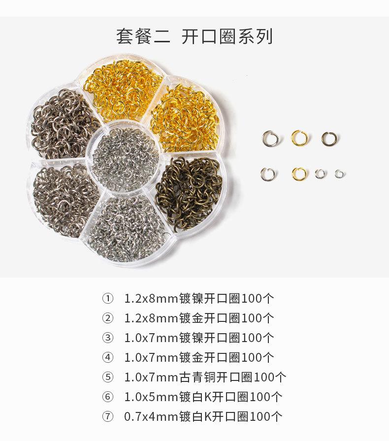 详情页_02.jpg