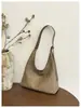 Bolsa Tote de Grande Capacidade para o Dia a Dia de Mulheres 2026 Verão Nova Bolsa de Ombro Trançada com Textura Simples e Versátil Bolsa Transversal