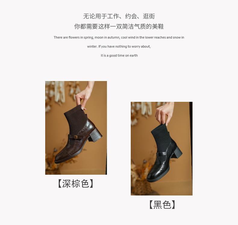 PS详情页--_04.jpg