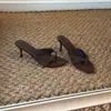 Tacones de Aguja Sexy con Punta Abierta Estilo Minimalista de Moda 2026 para Mujer, Nuevo Estilo de Verano, Adecuados para Combinar con Vestidos, Chanclas de Tira para Mujer