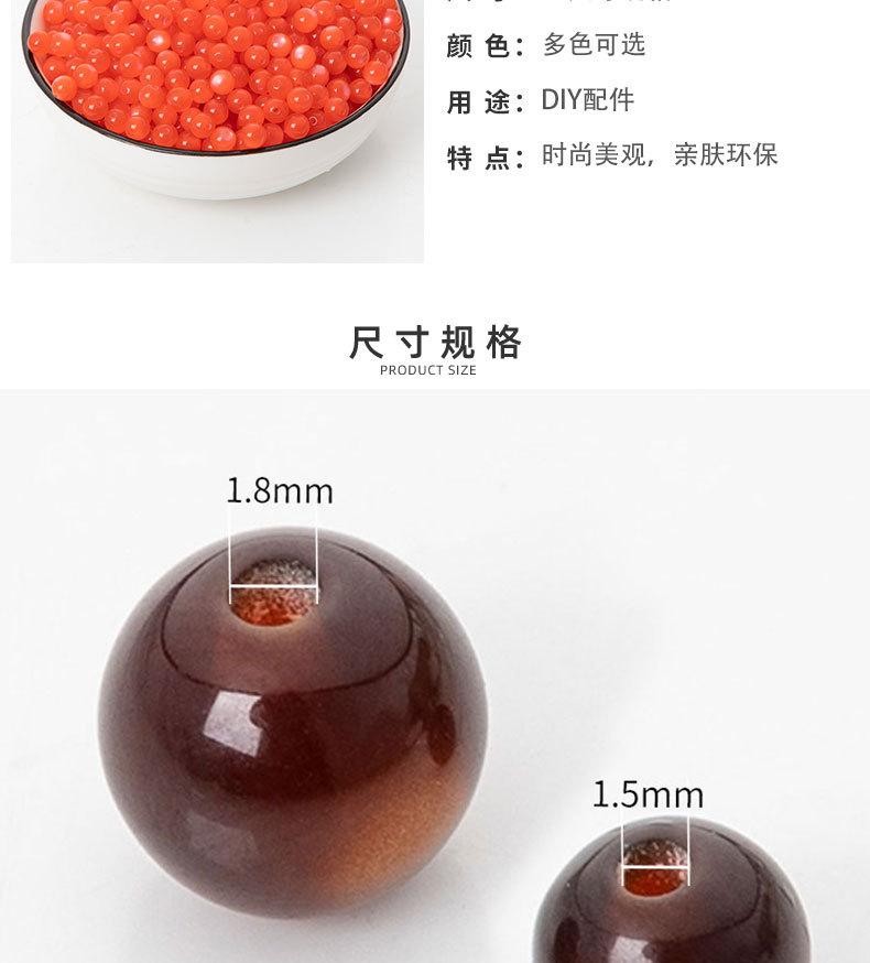 详情页_02.jpg