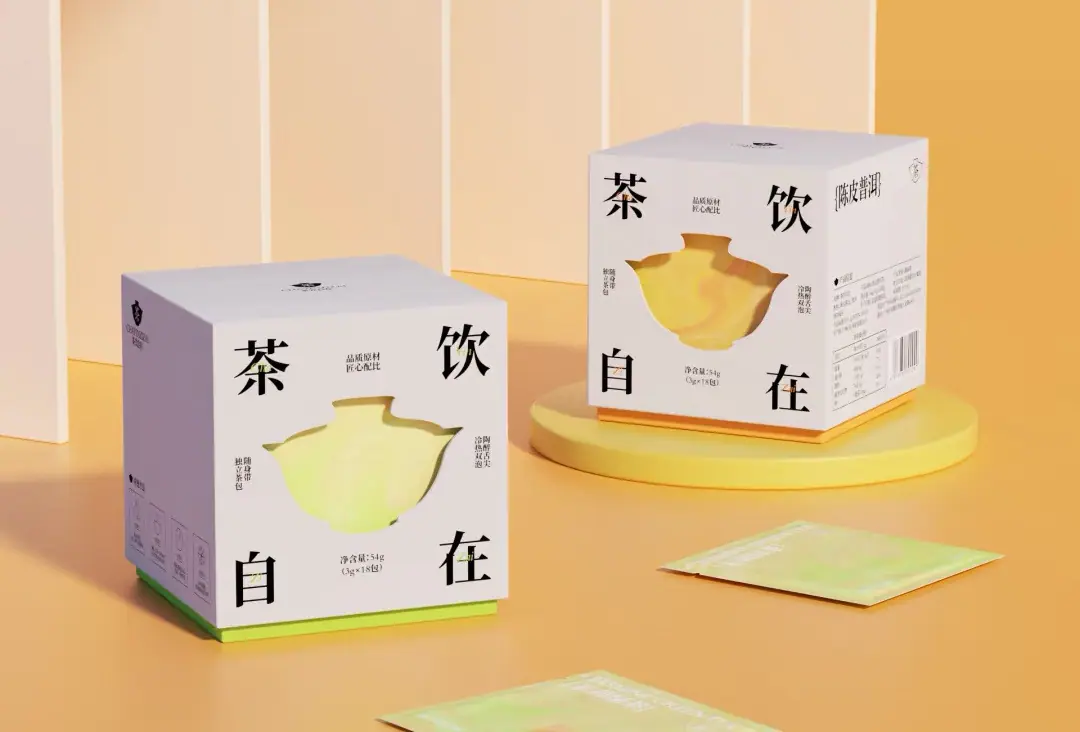 花茶8.jpg