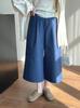 ¡Pantalones de 8 puntos coreanos Tao Chuan!!! 25 Primavera Sueltos Adelgazantes Atmósfera 8 Casual Pantalones de Pierna Ancha 2678