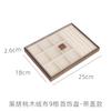 Caja de Almacenamiento de Joyería de Madera Maciza de Nogal Negro Gran Capacidad Caja para Pendientes, Collares, Joyería Caja Decorativa Pequeña Cabello Recto de Fábrica