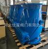 HH44X-16Q micro-resistência válvula de retenção de fechamento lento de ferro dúctil válvula de retenção de martelo flange válvula de retenção de fechamento lento