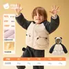 Beipeisi [Terciopelo Antibacteriano 10A] Chaqueta Ligera de Plumas para Niños Niños y Niñas 2026 Invierno Nueva Abrigo con Capucha Cálido