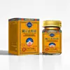 Creme Antibacteriano para Pele Huangfutang Fórmula do Tibete, Uso Externo, 50g, Dropshipping Disponível, Fornecimento Direto do Fabricante, Em Estoque