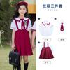 Uniforme Escolar Primaria Ropa de Clase Ropa de Jardín de Infancia Ropa de Verano 2023 Nuevo Traje Estilo Británico Ropa de Actuación Ropa de Clase Nuevo