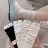 Calcetines de Malla Transpirable Youjiaxiu para Primavera y Verano, Delgados, con Malla Hueca, de Media Pantorrilla, Estilo Coreano, Calcetines Huecos para Mujer