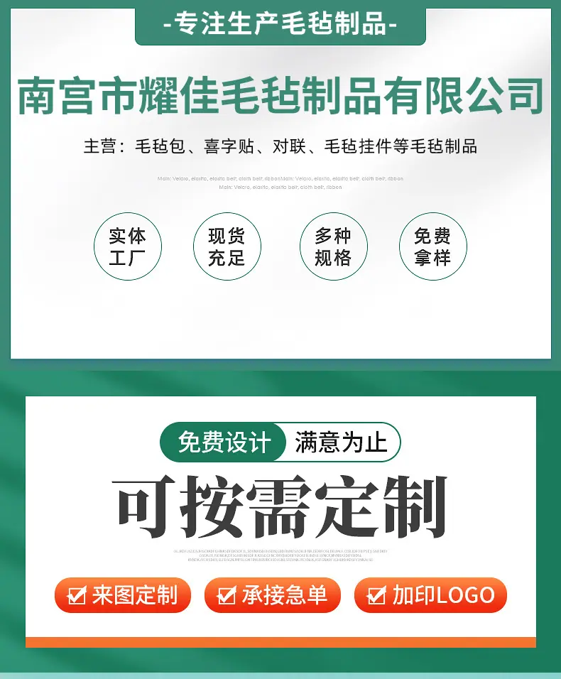 详情_01.jpg