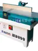 Fabricante Ruiyi Maquinaria para Carpintería Cepilladora Plana Cepilladora Recta Inclinada Mb400 Cepilladora Ancha Cepilladora de Cama Maquinaria para Carpintería