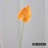 Flores e Plantas Artificiais Antúrio Vermelho PU, Antúrio Branco, Planta Fogos de Artifício, Buquê de Lótus para Decoração de Casa, Arranjos de Casamento, Flores Artificiais Atacado