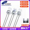 Diodo Emisor de Luz LED de Alto Brillo, Cable Dorado, Blanco Transparente, Cabeza Redonda de 5 mm, Pin Corto, Enchufe Directo