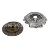 Plato de Presión, Disco de Embrague 22000-65811 22000-65810 CKS-053R HK2501
