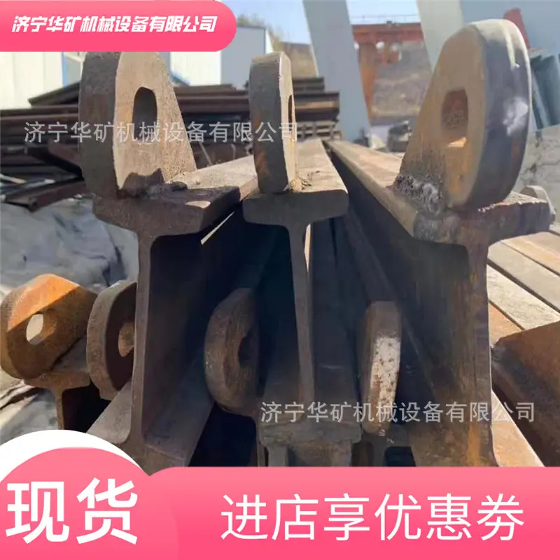 QQ截图20210908113453