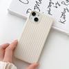 Nueva funda de teléfono móvil Apple para iPhone 15, color liso, patrón tejido, patrón de punto, cubierta protectora suave de alta calidad