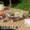 Caja de Almacenamiento para Refrigerador, Caja para Fruta Completa, Recipiente Portátil Portátil, Caja Sellada para Fruta y Verdura Drenable de Gran Capacidad