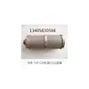Filtro de sonda de no arrastre filtro analizador de gas repuestos fábrica de cemento