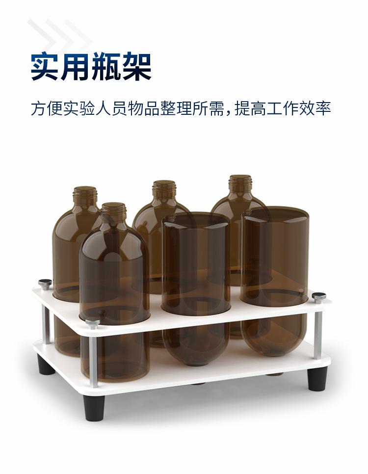 详情3_11