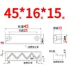 Y31 Molde Yanxi Tiras Deslizantes/Tiras Quadradas de Corredor/Blocos Deslizantes/Blocos/Placas/Módulos