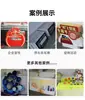 Fábrica de origen en Shanghái vende al por mayor tableros de espuma de PVC personalizables, tableros publicitarios de formas especiales y tableros KT para decoración de exposiciones y eventos