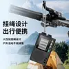 Tuoxiang T-6671 Radio de Transmisión para Personas Mayores Bolsillo de Banda Completa Radio de Banda Completa Semiconductor Portátil