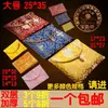Bolsa de escrituras gruesa de doble capa, bolsa para escrituras, bolsa de escrituras budistas, bolsa de tela para escrituras estilo Tíbet, bolsa para tesoros, bolsa de almacenamiento grande, otros