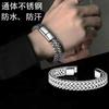 Pulseira Europeia e Americana de Camada Dupla Hip-Hop Aço Titânio Espessa Coreana Street Moderna Masculina Simples Dominadora Punk Atacado