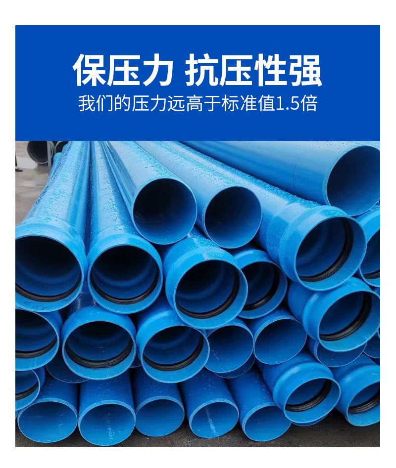 pvc排水管详情页_07.jpg