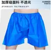 Exclusivo para Almacén LightningEtiqueta Independiente Certificación Código 69Calcetines, Ropa, Zapatos, Ropa Interior (No. 8)