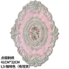 Posavasos de Encaje Francés, Cortinas de Encaje Bordado, Cojines, Servilletas, Mesitas de Noche Decorativas, Fondos para Fotos, Decoración del Hogar