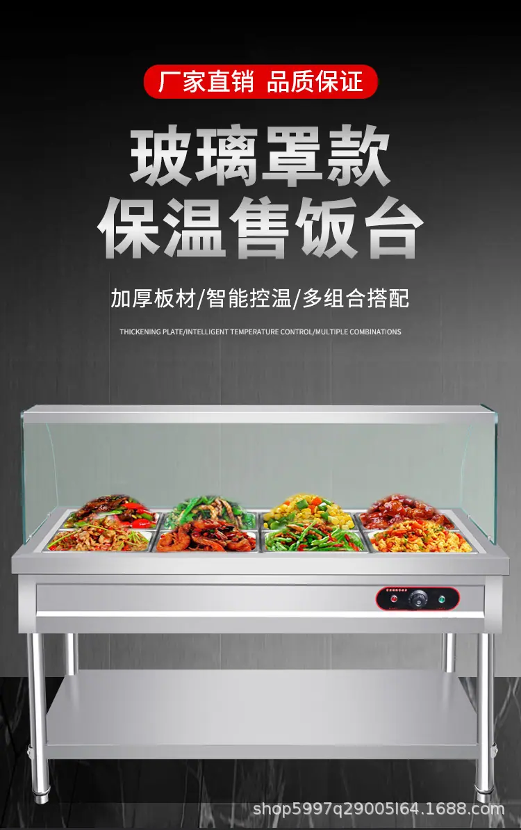 详情图片_01.jpg
