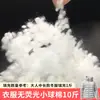 Relleno de algodón perlado muñeca cojín almohada núcleo cojín de lanzamiento algodón de relleno algodón perlado algodón PP esponjoso algodón de plumón algodón